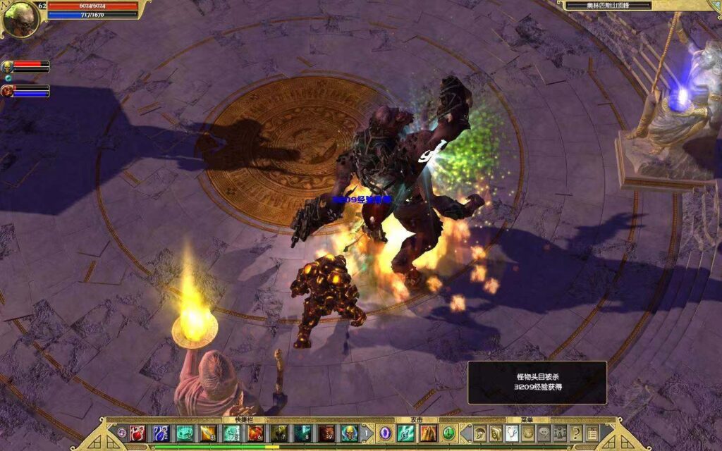 【手机/PC双端】泰坦之旅：传奇版-神游资源网