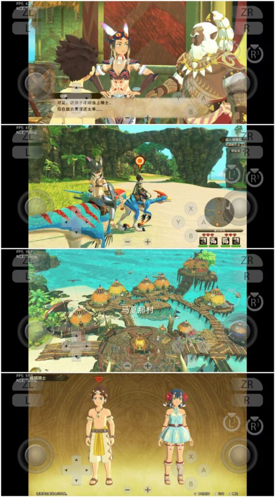 【手机/PC双端】怪物猎人物语2：毁灭之翼-神游资源网