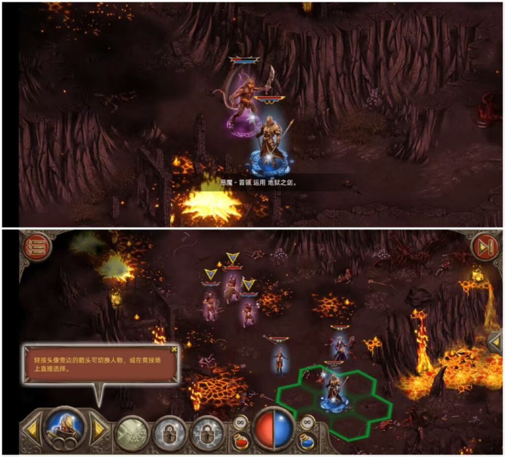 【手游推荐】恶魔世界-神游资源网