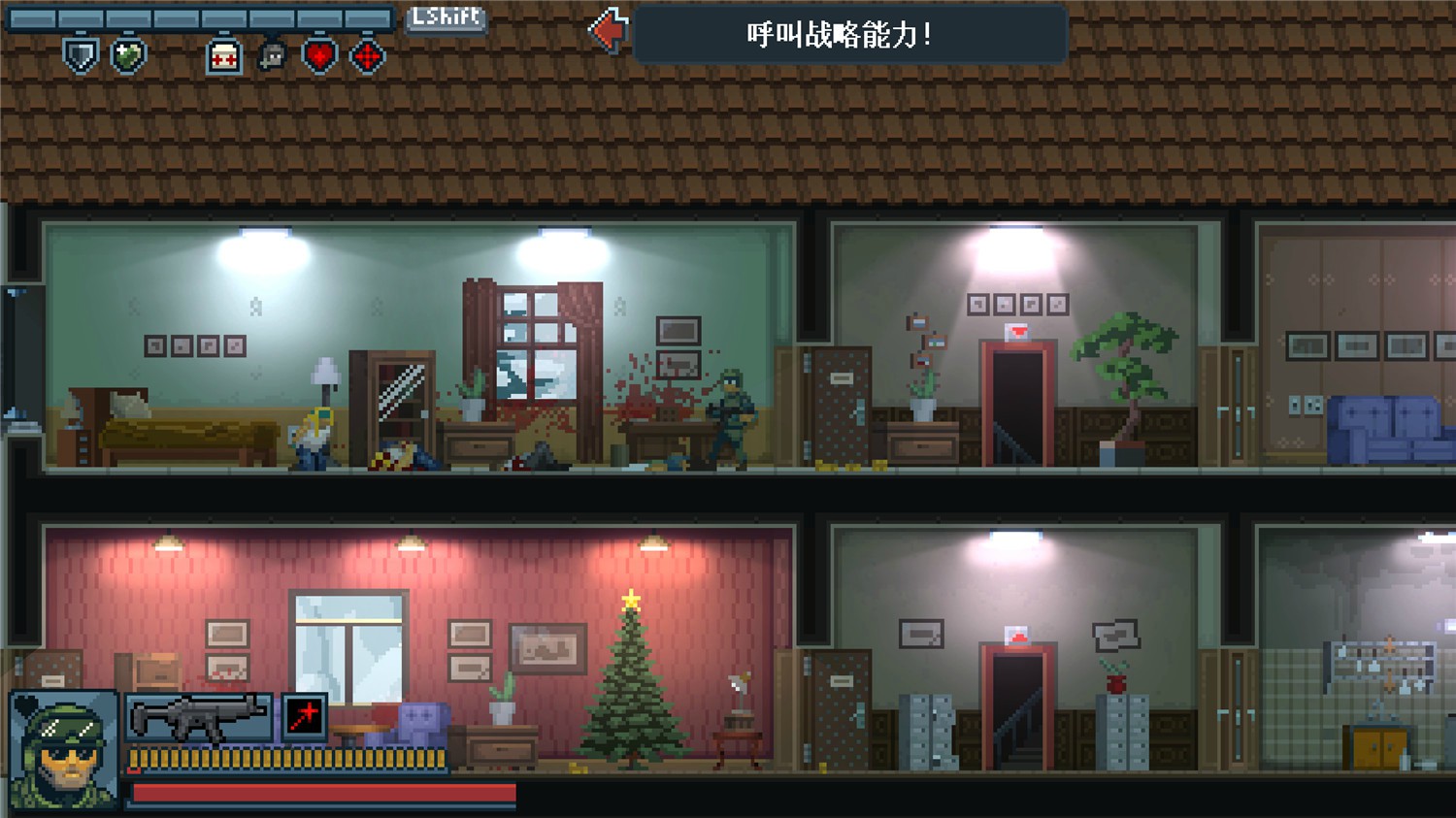 《战术小队》Build.04122024联机版--第7张图片