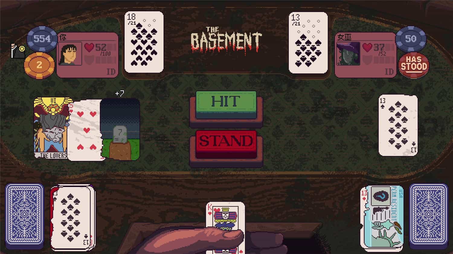 《再来一张》v1.0a中文版-趣奇资源网-第5张图片