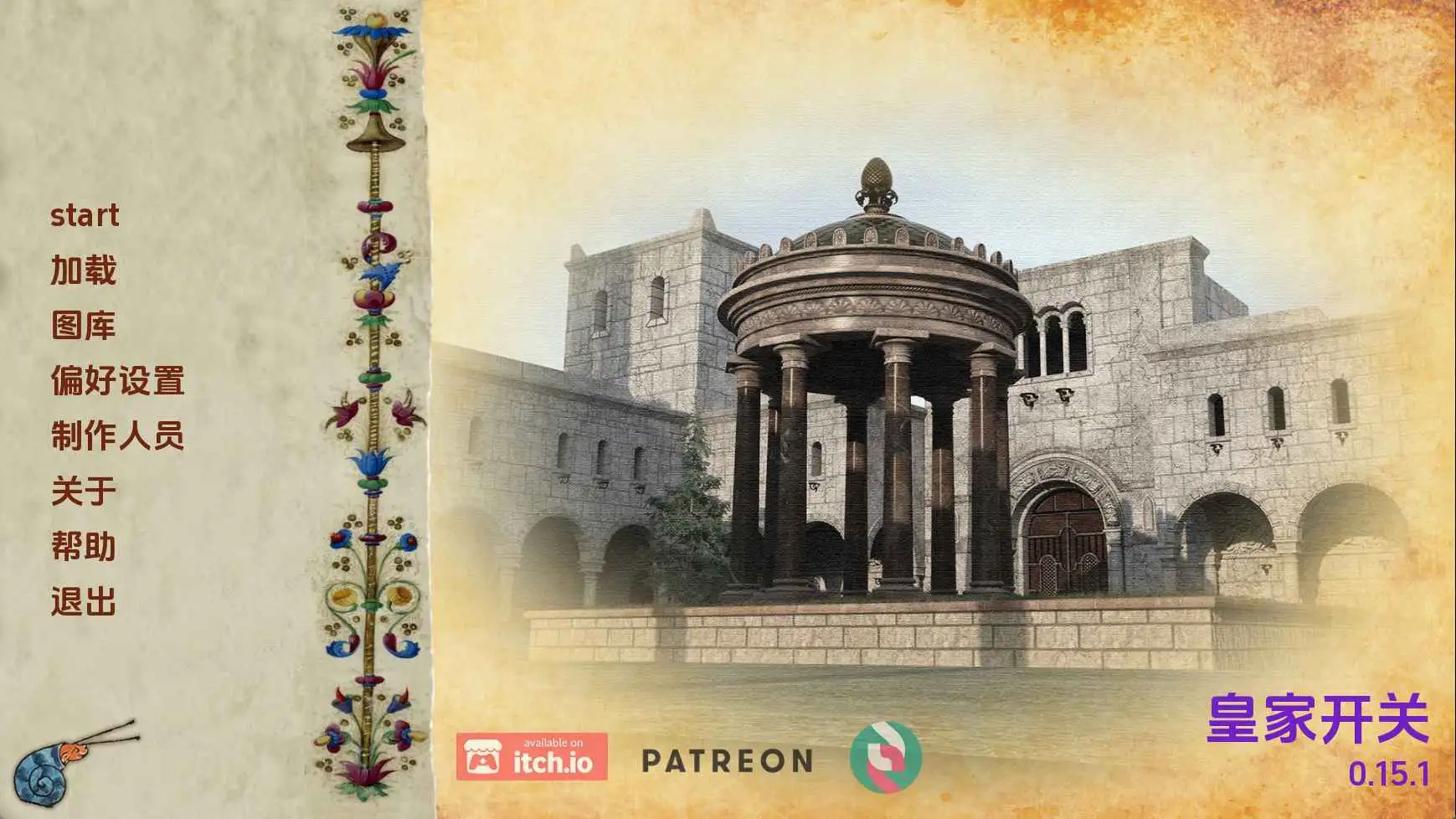 【欧美/SLG/动态/更新】皇家开关v0.15.1 AI汉化版【PC+安卓/6.27G】-神游资源网