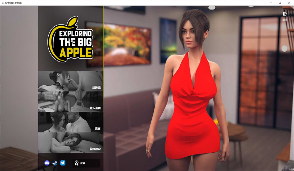 探索情陷梦想都 STEAM官方中文版 PC+安卓【jioplay模拟器】-神游资源网