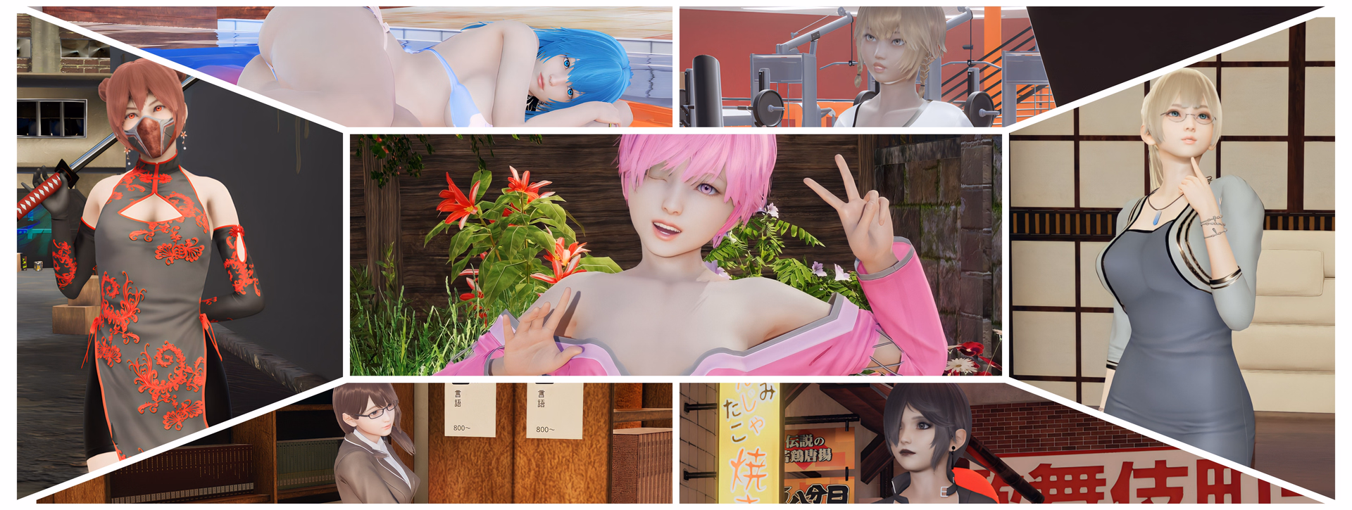 光环色彩 Aura Colors v1.5.5_Ep4 汉化版 PC+安卓-神游资源网