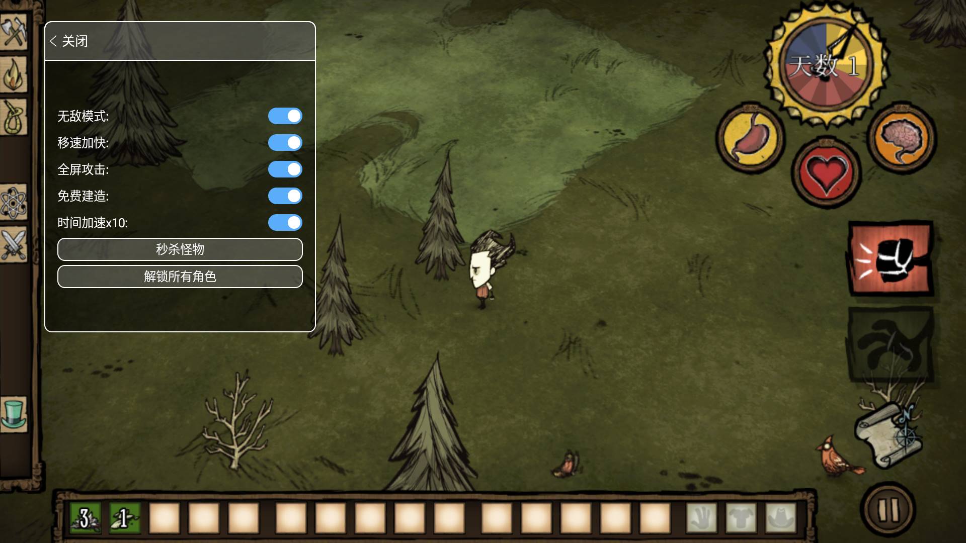 饥荒·内置超强作弊菜单最新全解锁版 v1.18