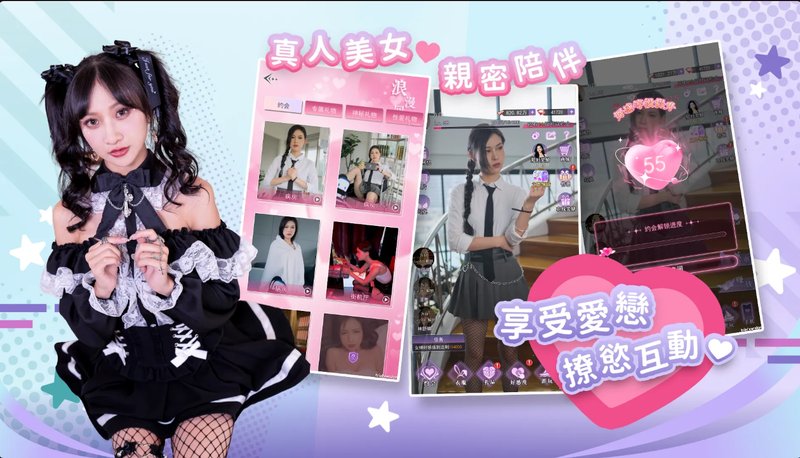 海王传奇1+2 安卓+电脑-神游资源网