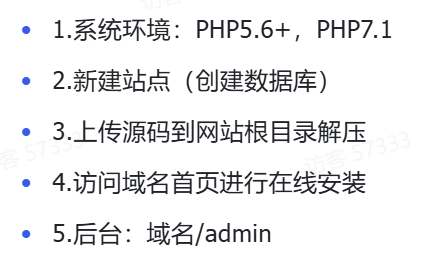 黑名单举报查询系统源码