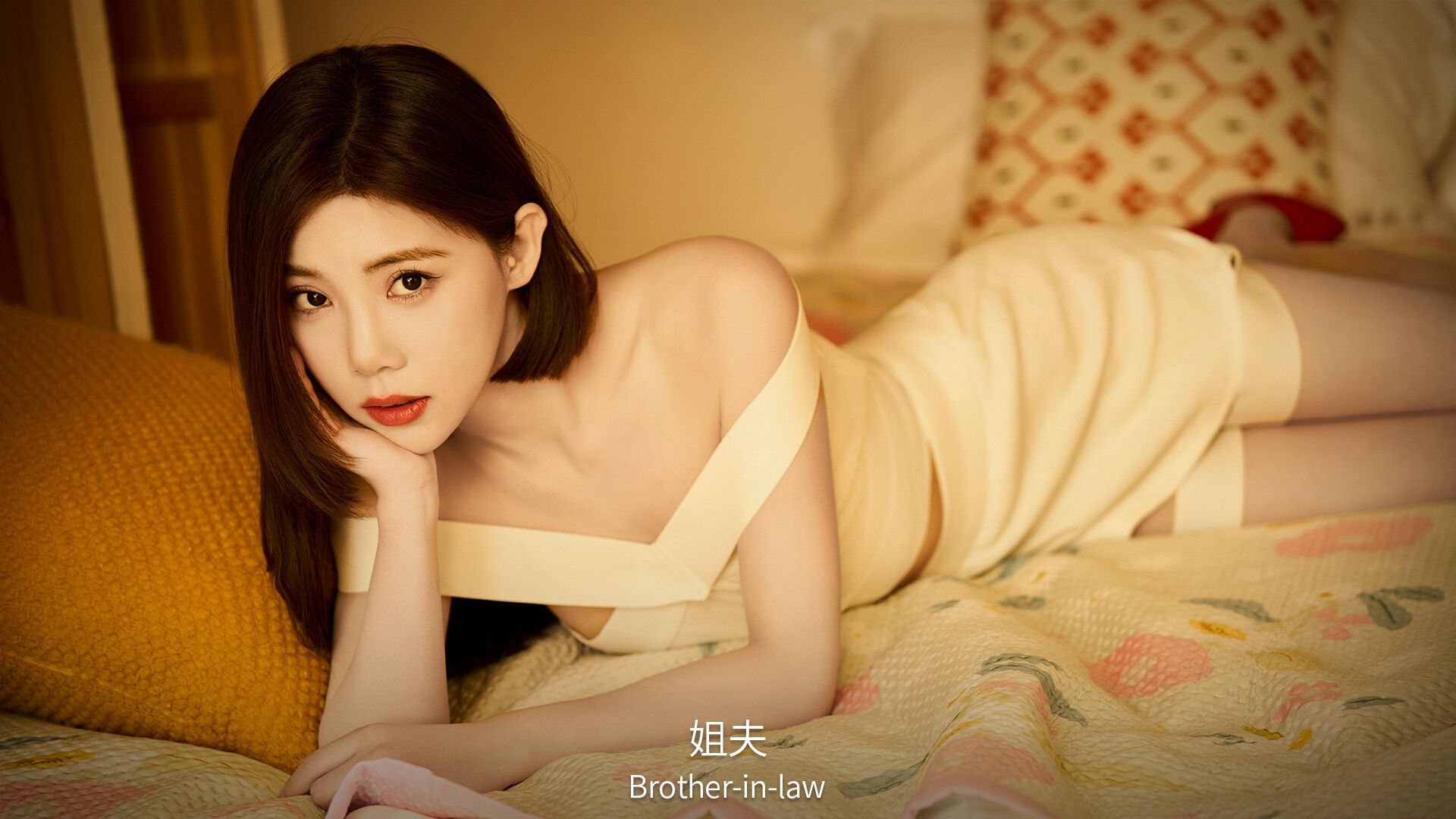 失业了，我获得了亿万游戏财产！+初始亿万存档