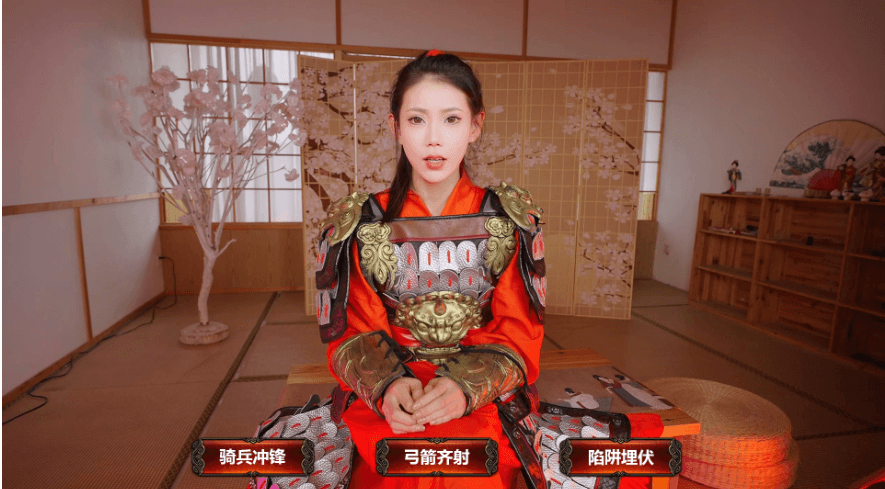 泳衣封神榜 银魔姜子牙-神游资源网