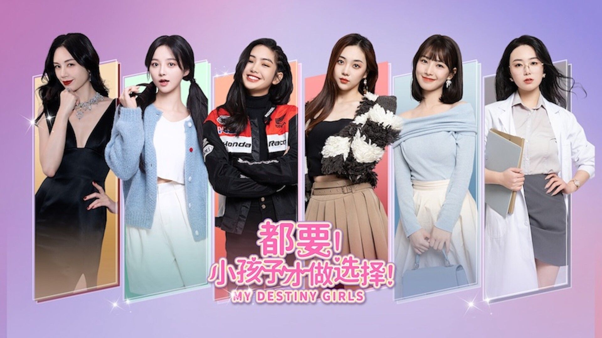 都要！小孩子才做选择！-神游资源网