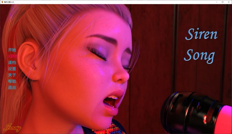 【欧美SLG AI汉化 3D】海妖之歌0.3.0 AI汉化版【PC+安卓】-神游资源网