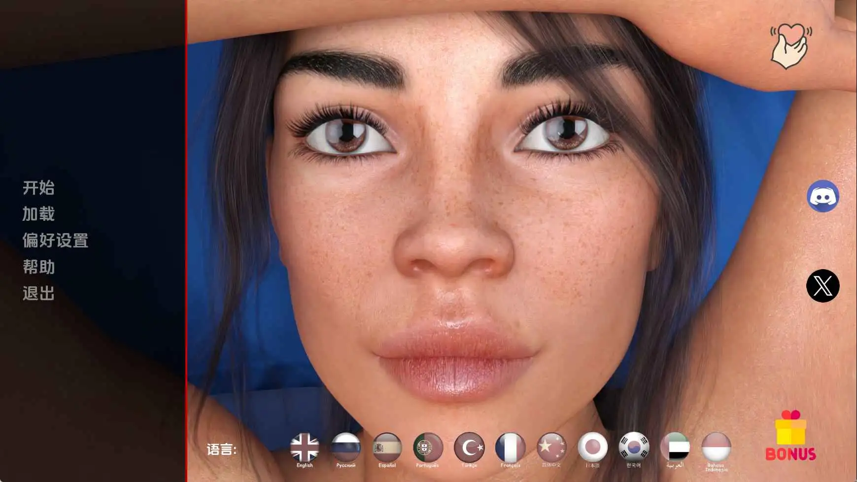 【欧美/SLG/动态/更新】无聊的妻子v0.2.5 AI汉化版【PC+安卓/3.66G】-神游资源网