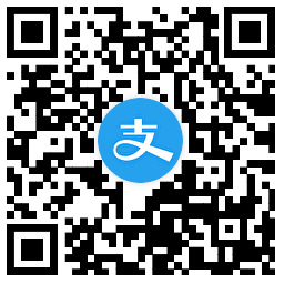 支付宝领取2~5亓碰一下红包-趣奇资源网-第4张图片