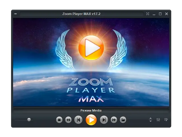 Zoom Player MAX(媒体播放器) v22.0.0.2200 简体中文修订版