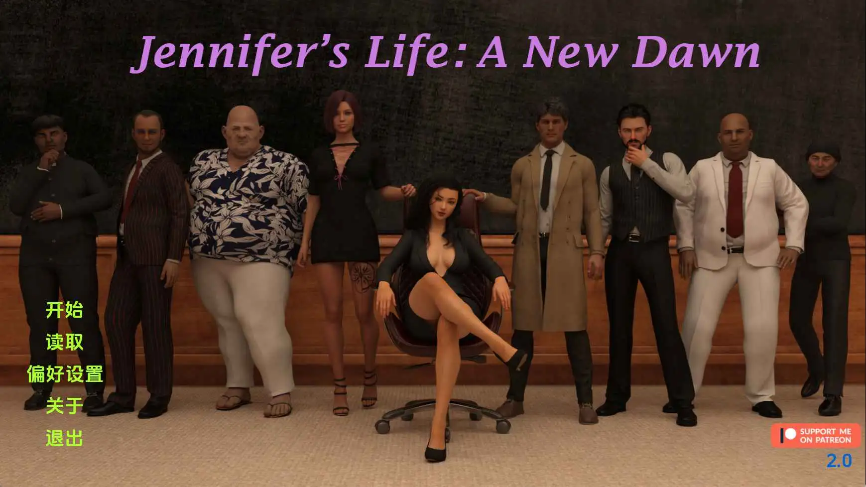 【欧美/SLG/动态/更新】珍妮弗的生活Ep.2.0 AI汉化版【PC+安卓/1.41G】-神游资源网