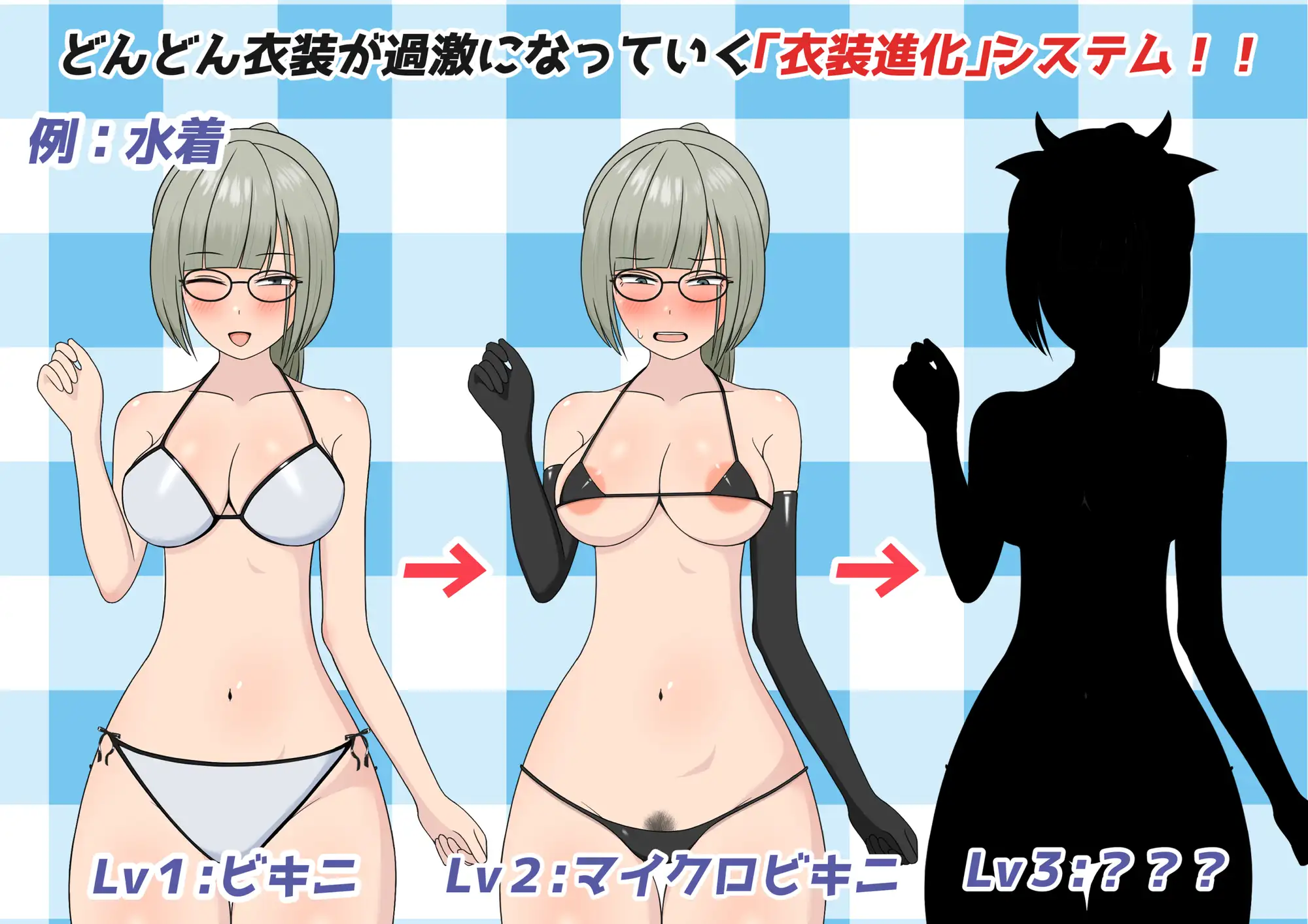 图片[1]-新安卓[探索RPG/NTR/绿奴] 我的女仆不会被抢走！？ ボクのメイドは寝取られない！? v1.1  内嵌AI汉化版+作弊码 [PC+安卓1.80G]