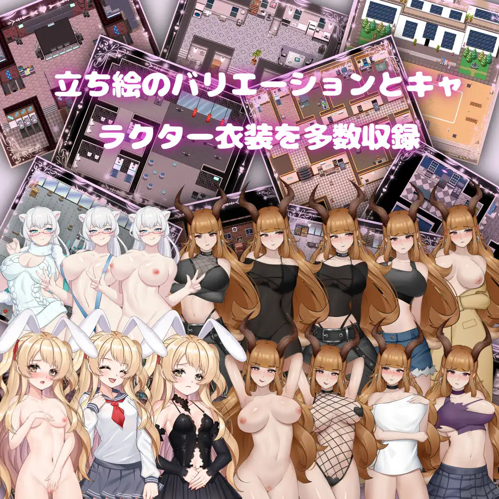 图片[1]-新汉化[日式RPG] 宠物语者 純愛!? 乱交?! 桜シーズン物語 v1.0  内嵌AI汉化版 [PC+安卓1.70G]