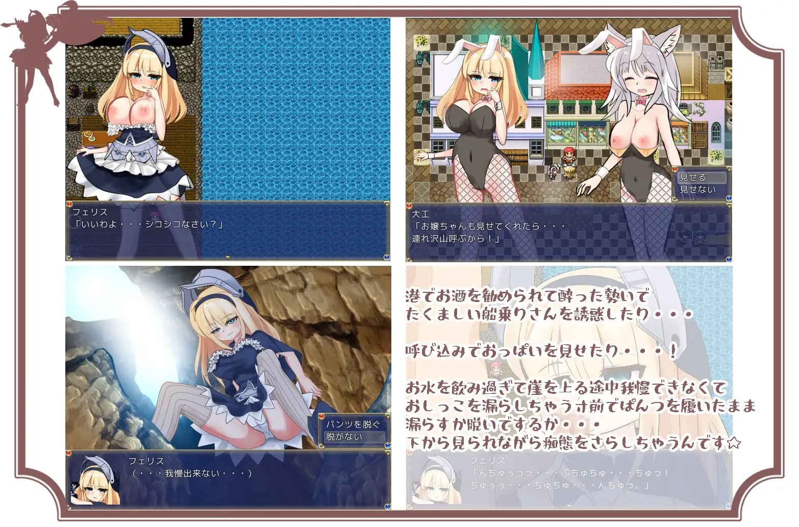 图片[2]-新汉化[日式RPG] 狂战士小姐 バーサーカーレディ v19.04.09 AI汉化版 [1.30G]