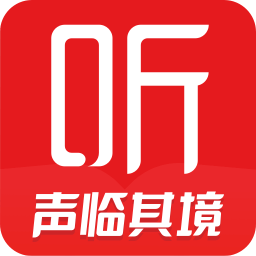 Android 喜马拉雅 v9.4.32.3 去广告会员版-神游资源网