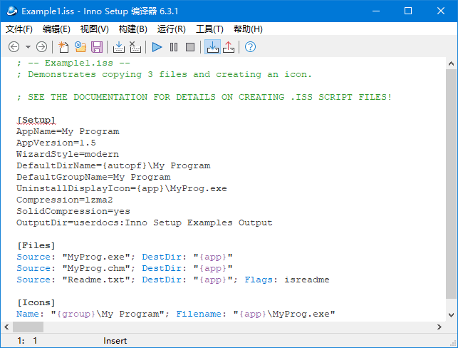 Inno Setup(安装程序制作软件) v6.7.0 最新版-神游资源网