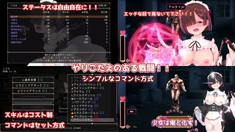 图片[1]-新作[日式RPG] Cosplayer’s Quest コスプレイヤーズクエスト Steam官方中文版 [1.0G]