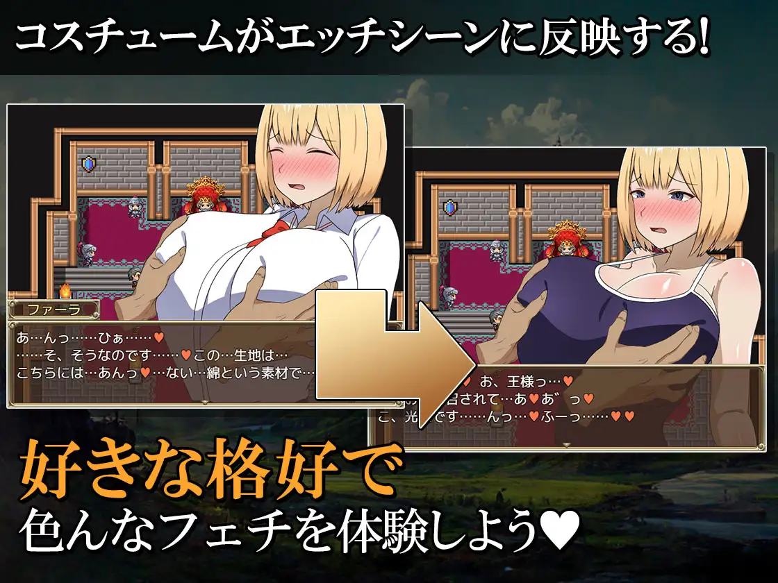 图片[2]-[日式RPG/官中] 來自異世界的女勇者法拉 異世界から来た女勇者ファーラ 官中步兵版+全回想存档 [790M]