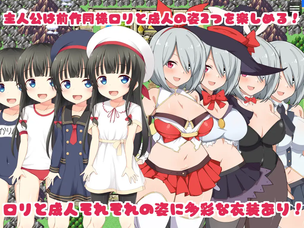 图片[1]-[日式RPG/萝] 電腦姬KARIN 豪华双特典 官中步兵版+自带全回想 [1.60G]