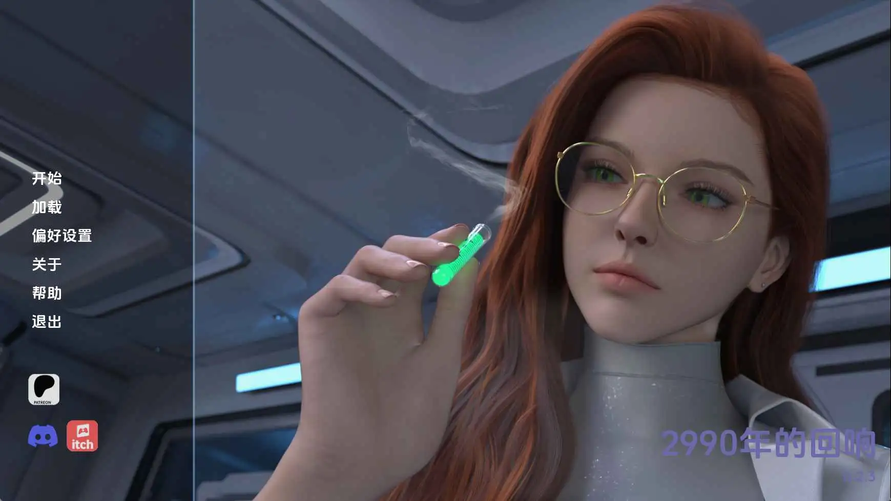 【亚洲/SLG/动态/更新】2990年的回声Ch.2 0.2.3 AI汉化版【PC+安卓/4.79G】-神游资源网