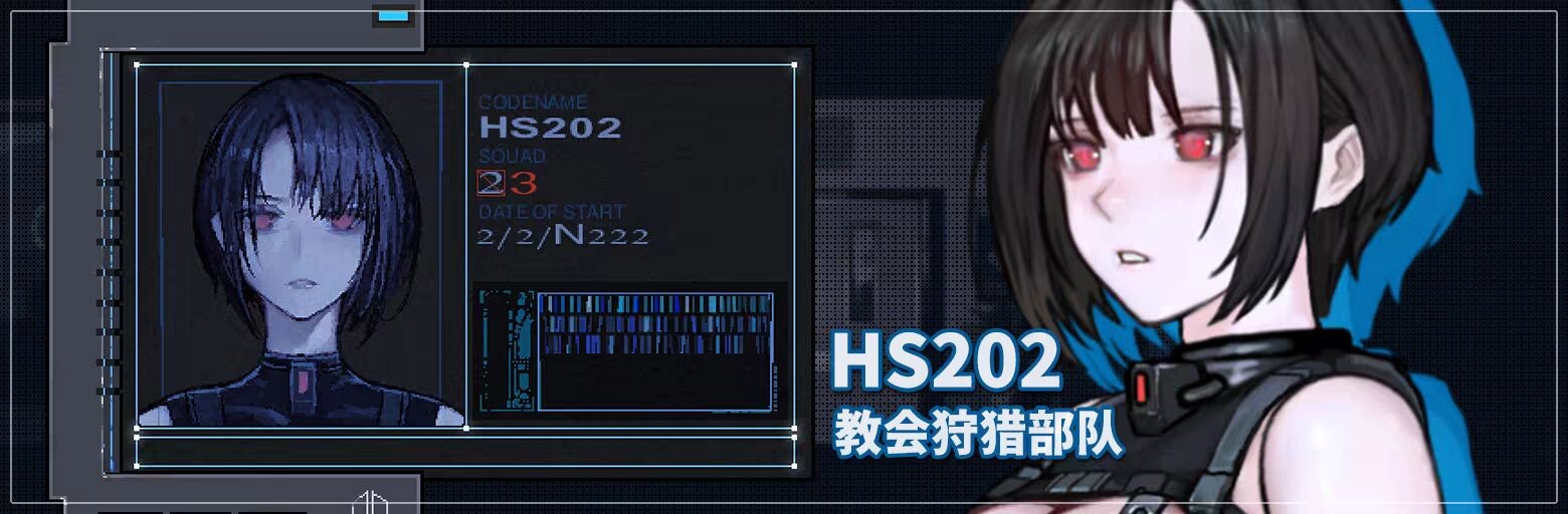 图片[3]-更新[动作ACT/异种X/机械X/全动态] 青之脑 CYAN BRAIN v1.1.4 官中步兵版+存档 [1.70G]