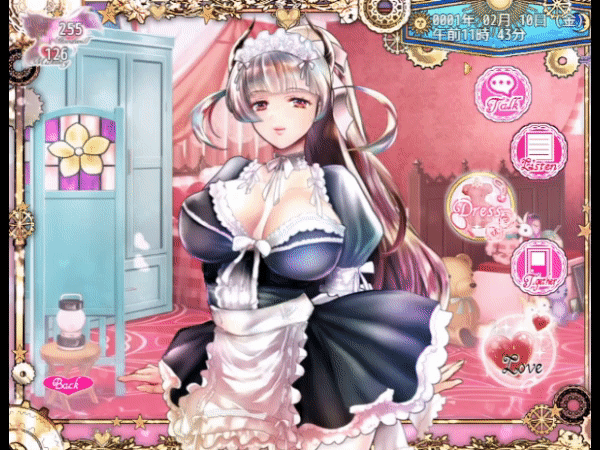 增添AZ [爆款RPG/异种X/动态] 黑山羊之夜 『シュブニグラスの夜』～君と暮らすクトゥルフ神話の世界～ 官方中文版+全回想存档 [ PC+安卓4.40G]-神游资源网