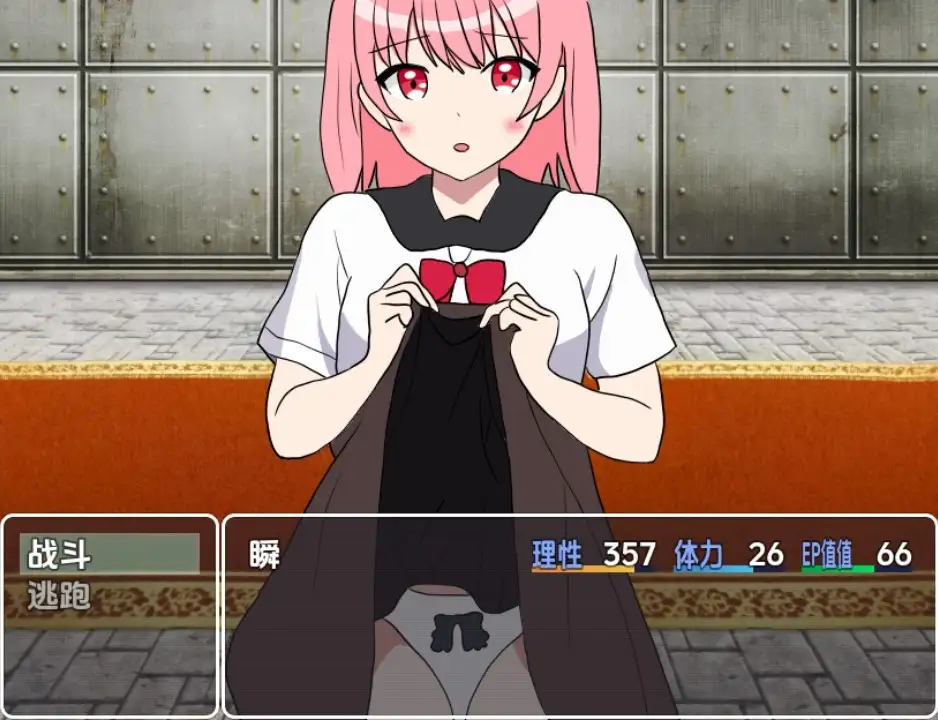 新汉化[日式RPG] BFK 战斗性交竞技场 v1.0  内嵌AI汉化步兵版 [PC+安卓490M]-神游资源网