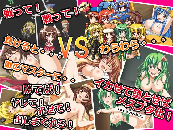 图片[2]-新汉化[日式RPG/NTR/拘束] 姐妹农场 シスターファーム AI汉化版 [570M]