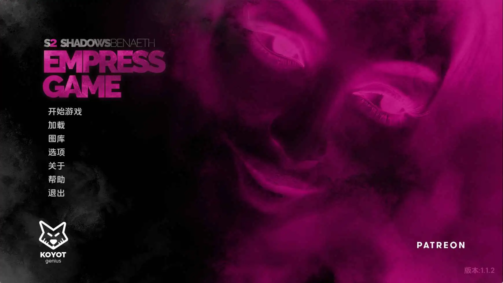 【欧美/SLG/动态/更新】皇后游戏S2v1.2.1 AI汉化版【PC+安卓/1.75G】-神游资源网