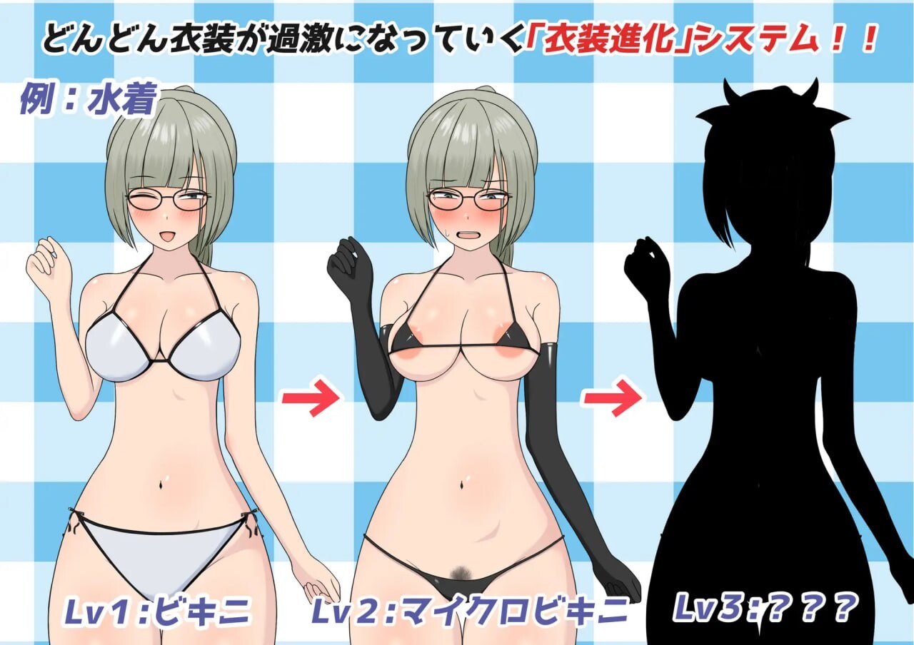 图片[1]-新汉化[日式RPG/NTR/援交] 我的女仆不会被抢走！？ ボクのメイドは寝取られない！? v1.1 内嵌AI汉化版+全回想存档 [2.0G]