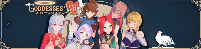 更新【日式SLG/汉化/动态】女神的旨意/女神的心血来潮/Goddesses’ Whim Ver0.4.5b PC+安卓双端汉化版 百度+UC/4.15G --神游资源网