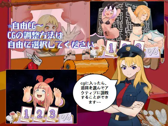 图片[1]-新汉化[互动RPG/冒险] 搔痒怪盗花娜 – 真·奥迦迪斯呓笑回想录【特典付き】くすぐり怪盗ハナ – 真オーガディス呓笑回想録 AI汉化版+特典 [1.60G]