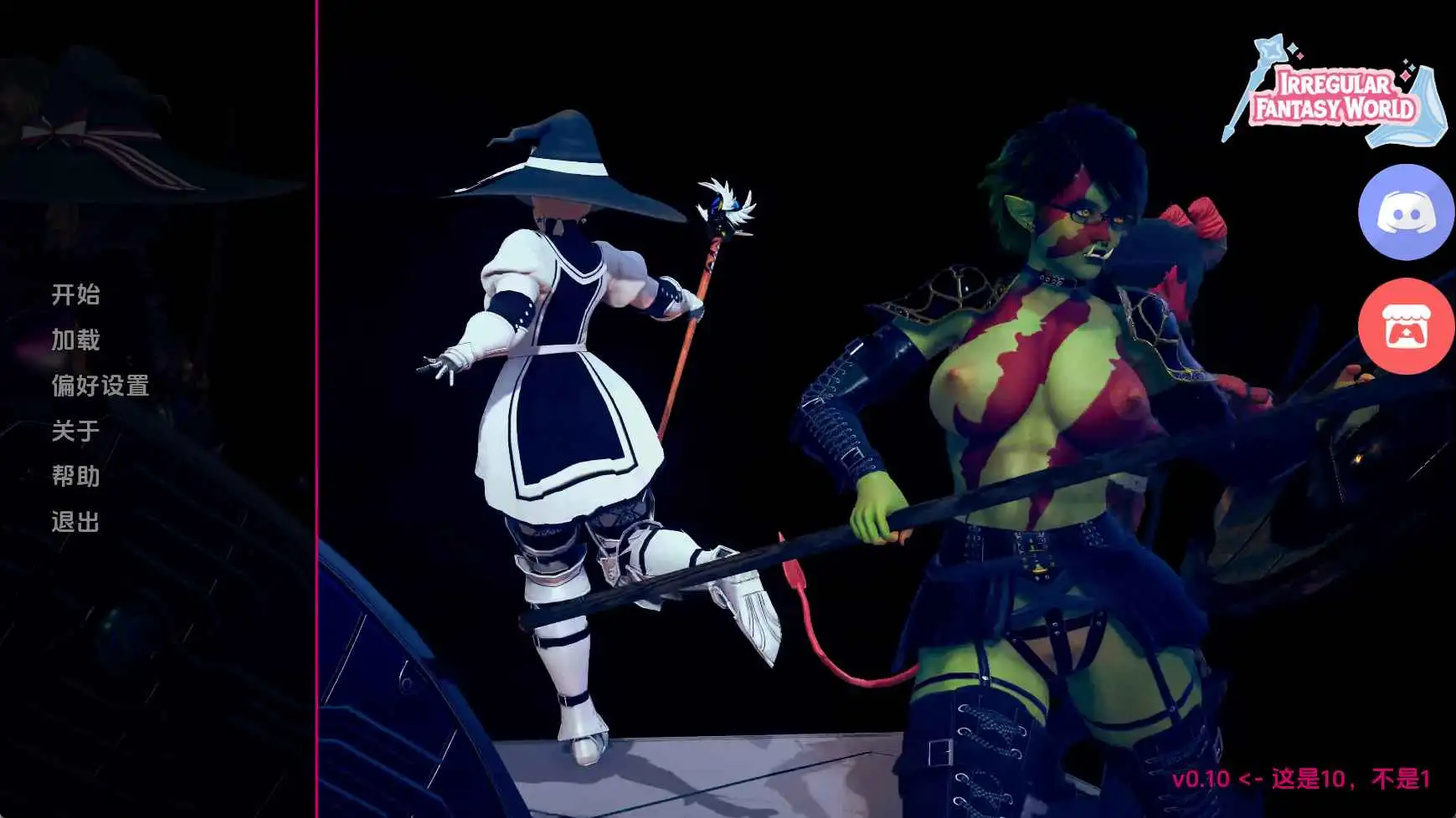 【欧美/SLG/动态/更新】非正规奇幻世界： 萨菲奇奇遇记Ep.10 AI汉化版【PC+安卓/4.08G】