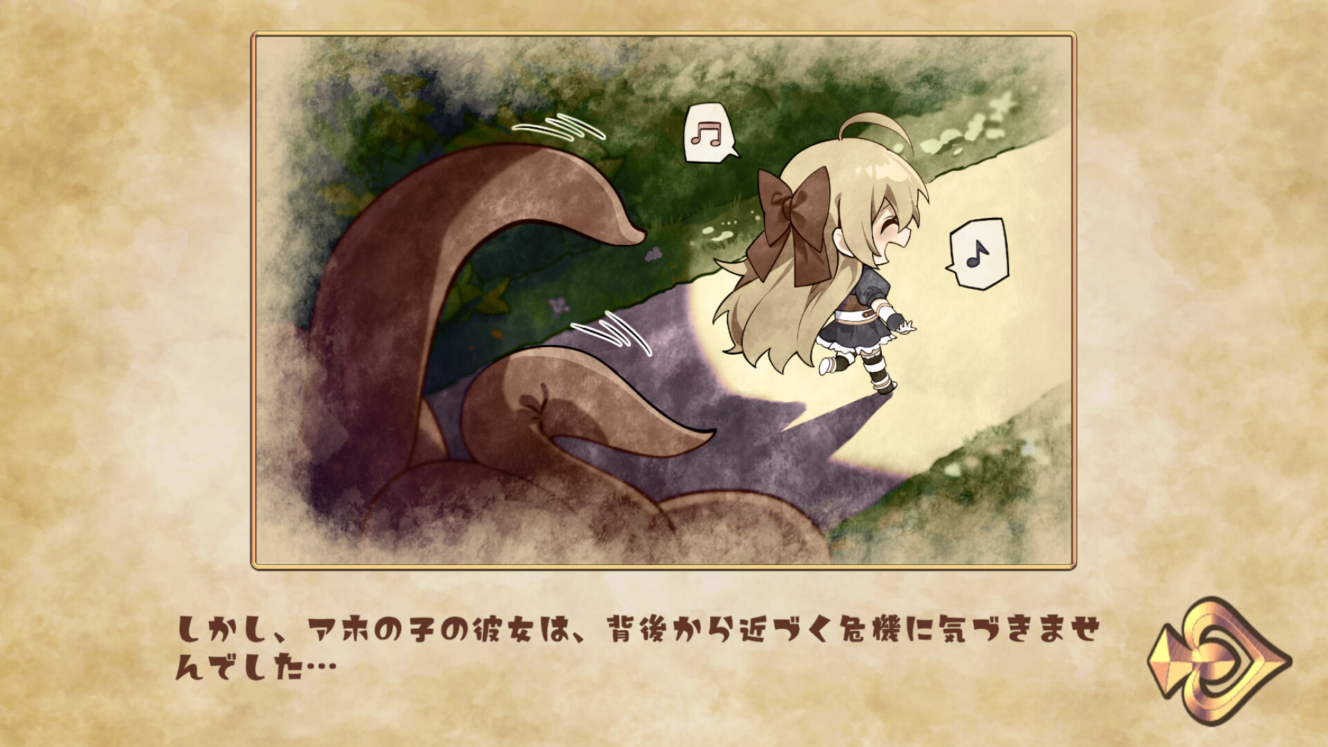 游戏