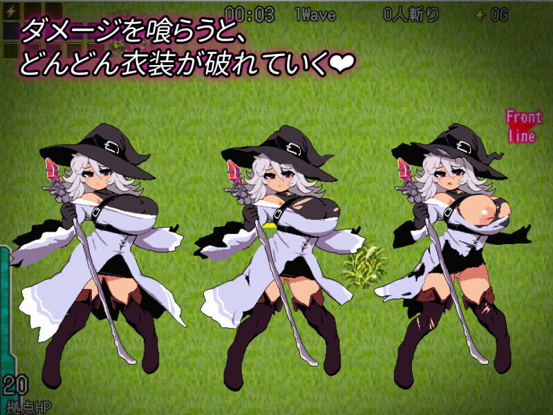 图片[1]-[日式ARPG/官中] 吸血鬼幸存者 大センカ ver2.0.5 官中步兵版+[DLC ver1.01]+全回想存档 [1.10G]