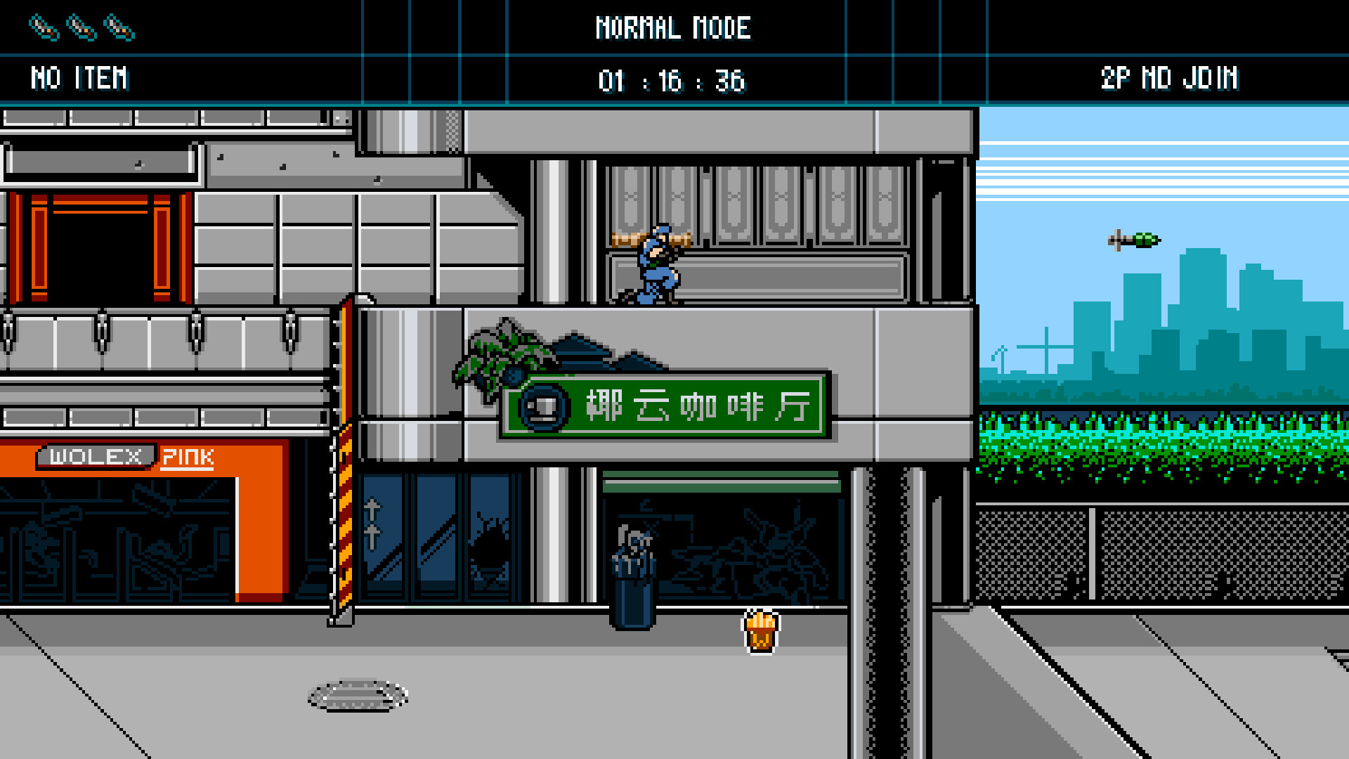 《丧尸兵团》中文版-趣奇资源网-第8张图片