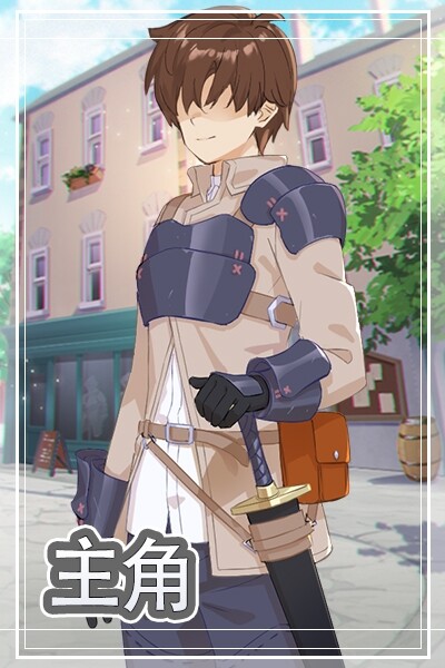 图片[2]-[肉鸽RPG/迷宫/调教/养成/动态] 地下城与少女 ダンジョンウィズガール v1.1.1 官方中文版+全回想存档 [2.20G]