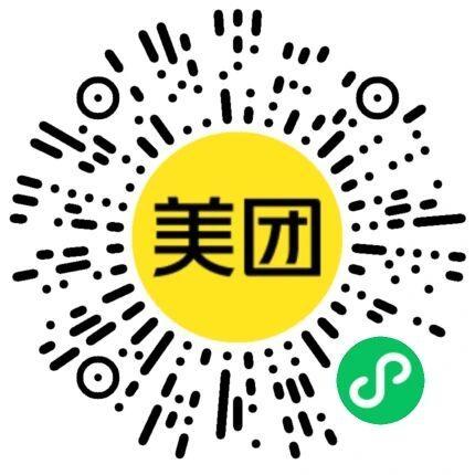 美团闪购今日抽15-15亓免单券-趣奇资源网- 第4张图片