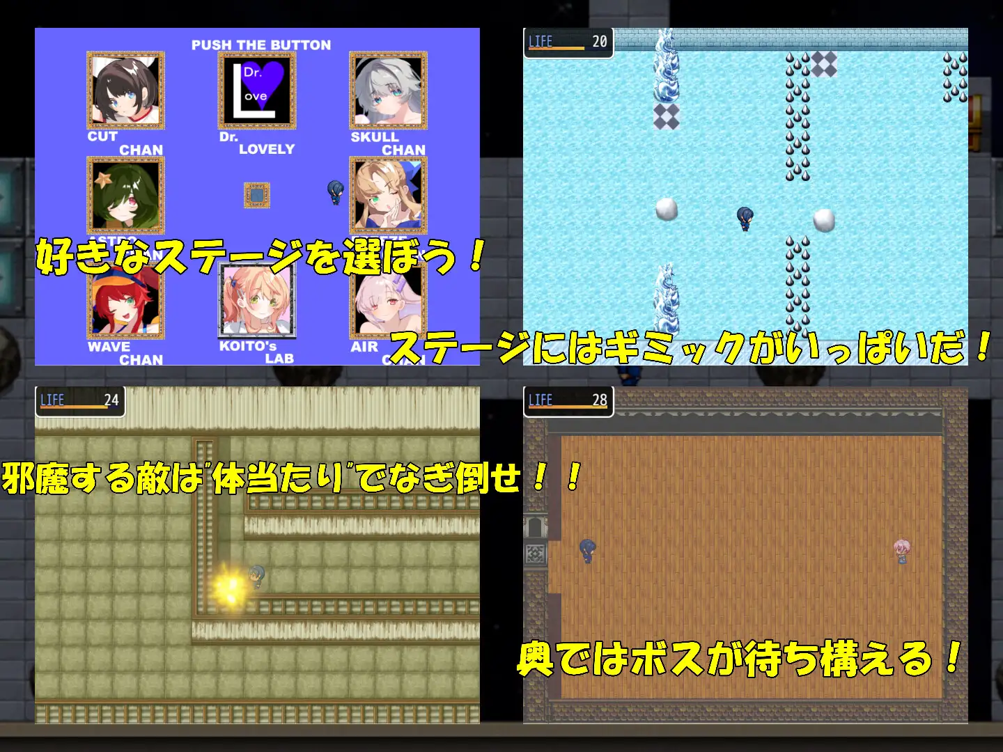 图片[1]-新作[互动RPG/强X/纯爱] 道路君 ROADKUN v1.0.1 AI汉化版+自带全回想 [1.30G]
