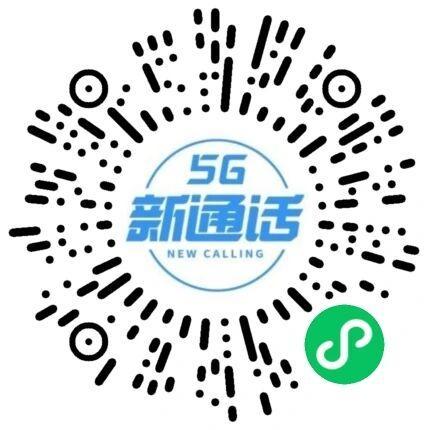 移动拨打AI通话领2亓立减金-趣奇资源网- 第4张图片