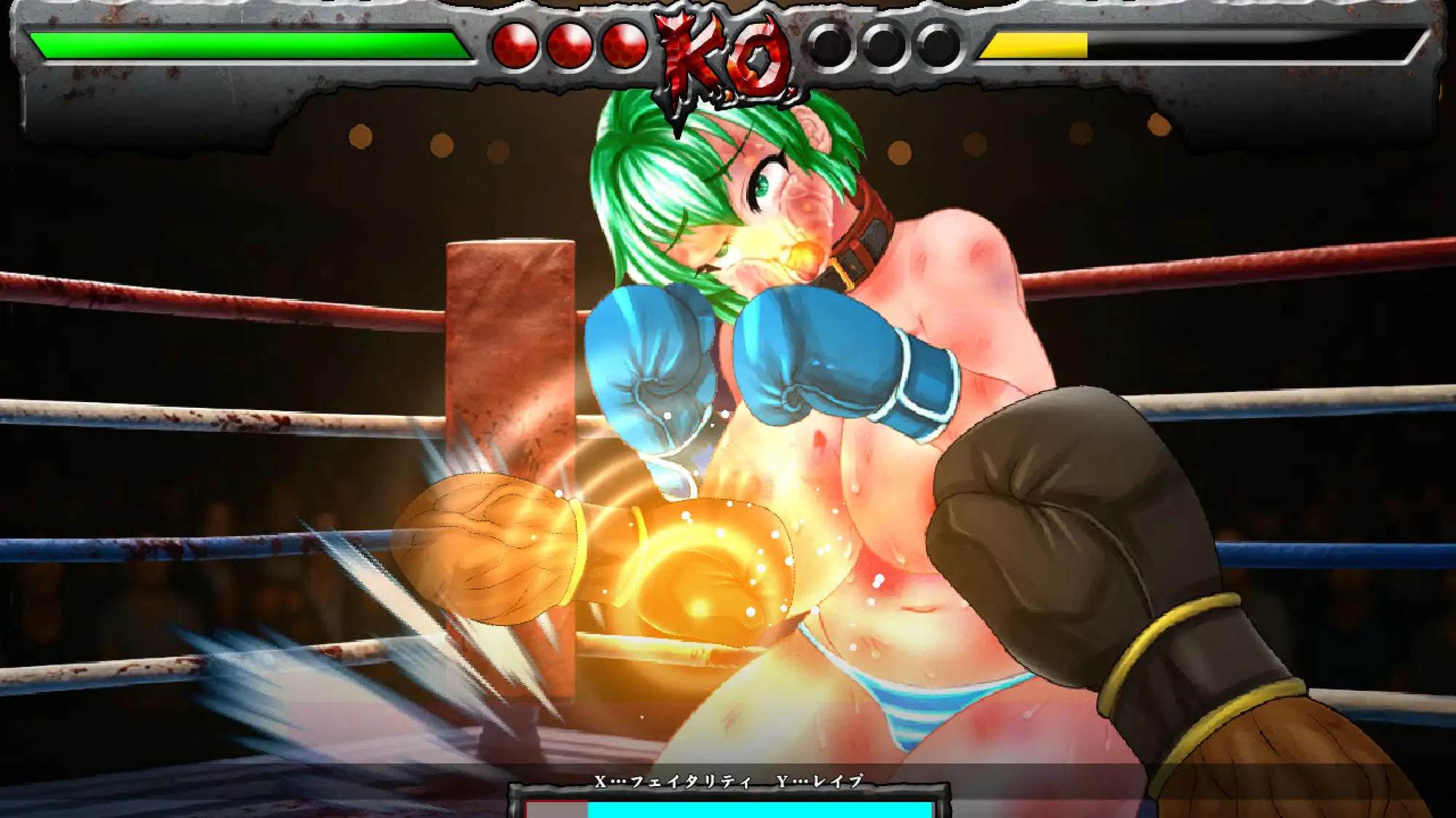 图片[1]-新作[拨作ACT/巨乳爆乳] 奴隶拳士 奴○拳士 v1.0 正式版 [490M]