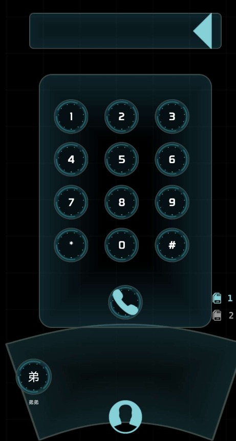 ARC Launcher炫酷科幻启动器