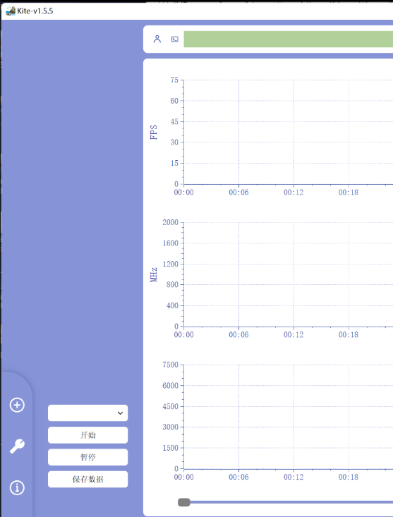 手机游戏性能测评工具1.5-神游资源网