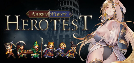 HeroTest 崛起力量 测试英雄 v1.1.22 豪华中文版