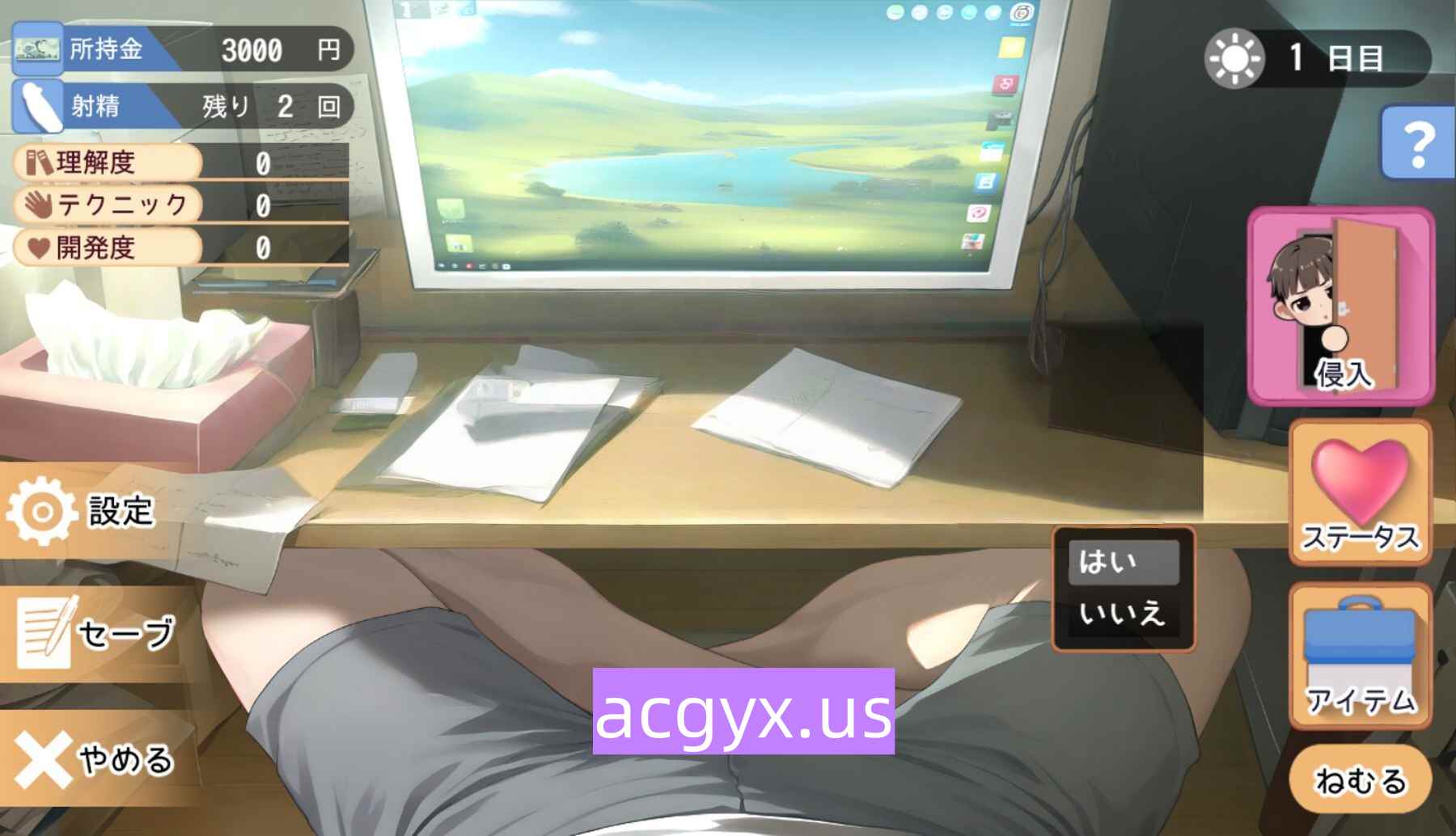 图片[1]-[日式SLG/汉化] 傲慢♥梦想的秘密 ナマイキ♥夢見のヒミツ ver.1.0.0  机翻版 [PC+安卓520M]