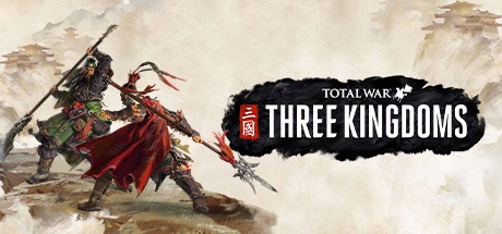 全面战争：三国 v1.7.2 豪华中文版